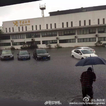 现场图片